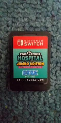 ツーポイントホスピタル ジャンボエディションTWO POINT HOSPITAL