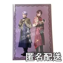 刀ミュ　静かなる夜半の寝ざめ　ペアブロマイド　五月雨江＆後家兼光