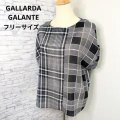 Aquascutum シアー 幾何学チェック柄 立体デザイン 半袖 ブラウス 