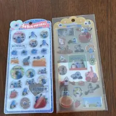 未使用、スンスン、シール、2点セット