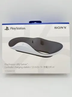 【新品】PlayStation VR2 Sense コントローラー充電スタンド