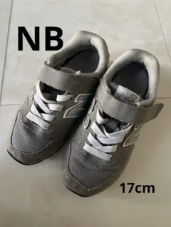 New Balance ニューバランス 996 グレー スニーカー 17cm