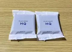 プラスソープHQ 洗顔石けん　2個セットのサムネイル