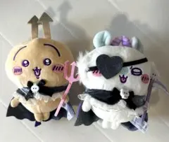 てんしとあくま あくまな大きめマスコット ぬいぐるみ