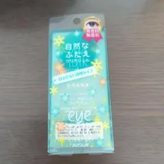 【新品未使用】コージー本舗 アイトーククリアアジェル アイプチ