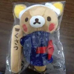 2026年最新】リラックマ温泉の人気アイテム - メルカリ