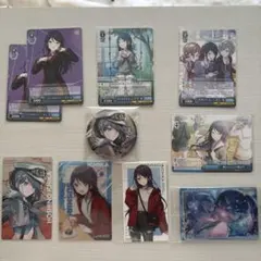 プロセカ　星乃一歌　まとめ売り　10点