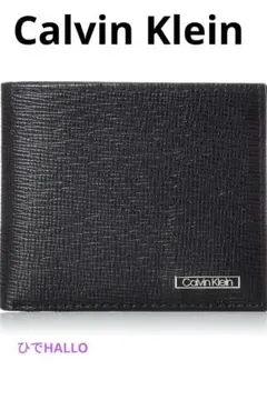 Calvin Klein　カルバンクライン財布　メンズ小物　財布　折り財布