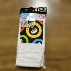 ベビー用ショーツ　95センチ