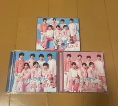 なにわ男子 初心LOVE CD 3形態セット