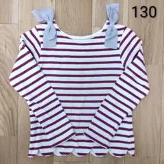 美品【プティマイン/Petitmain】スカラップボーダーロンT　130