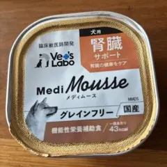 Item thumbnail for item 7200188f-e75e-463e-ac89-8f688a157232