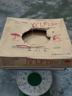 ポン太様 リクエスト 2点 まとめ商品