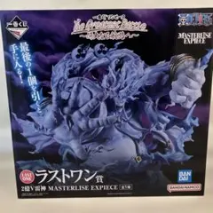 ONEPIECE エネル 2億V雷神 ラストワン賞