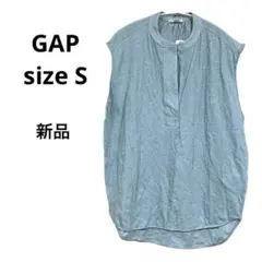新品 GAP ギャップ レディース トップス ノースリーブ 袖なし S 水色