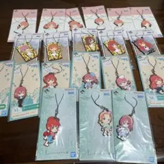 五等分の花嫁ラバーストラップセット