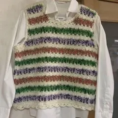 【昔ながらのハンドメイドベスト】　手編みベスト