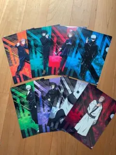 呪術廻戦　クリアファイルセット