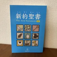 ハル様 リクエスト 3点 まとめ商品