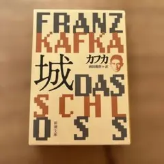 Item thumbnail for item 70ba3ebe-39d7-44ac-bf66-0490bab8bdd8