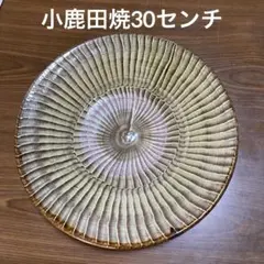 小鹿田焼 大皿 刷毛目 8寸 - メルカリ