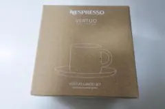 ヴァーチオ ルンゴ セット(2客セット)新品未使用