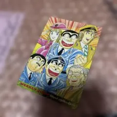 こちら葛飾区亀有公園前派出所 ジャンフェス2002 カード こちら葛飾区亀有公園前派出所 ジャンフェス2002 カード - メルカリ