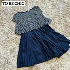 TO BE CHICトゥービーシック　大きいサイズ42　チュニック　ネイビー