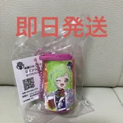 ひみつのアイプリ コインシリンダー カルテットスター 0312