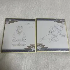 忍たま乱太郎 体験展 トレーディング原画ミニ色紙 伝蔵 利吉