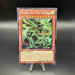 2025年最新】泰亜 25thの人気アイテム - メルカリ