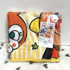 アンパンマン ひざ掛け毛布 黄色 バンダイ 未開封