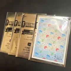 名探偵コナンTCG スペシャルカードスリーブキャンペーン　白　40枚分