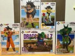 バラ売り可‼️一番くじドラゴンボールVSオムニバスアメイジング　セット