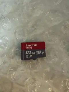 「ソフト付き！」Nintendo Switch 有機ELモデル ホワイト