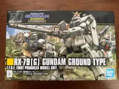 【中古・未組立品】HG 1/144 陸戦型ガンダム