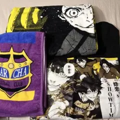 ブルーロック展　蜂楽廻　Tシャツ ビッグタオル　ユニフォームラバーキーホルダー