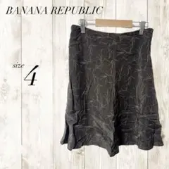 BANANA REPUBLIC フレアスカート サイズ4 グリーン系 リーフ柄