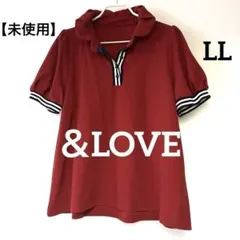 【未使用】【極美品】＆LOVE ギャザー襟 半袖ポロシャツ レッドLL Aライン