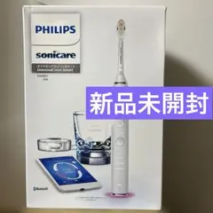 PHILIPS ダイヤモンドクリーンスマート HX9911/66 本体 - メルカリ