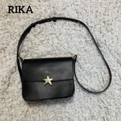 Deuxieme Classeドゥーズィエムクラス　RIKaスターバッグ