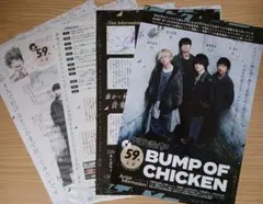 Item thumbnail for item d1fa2163-cbd5-413b-ac0d-ffd3618661a7