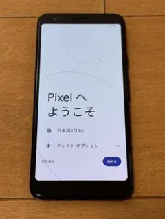 Google Pixel 3a 本体