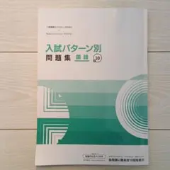 Item thumbnail for item 11c32e92-7d12-4e60-b342-1eddf6f9bdcb