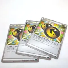 Item thumbnail for item 76848ba2-3943-419b-8a91-e8fa44b32193