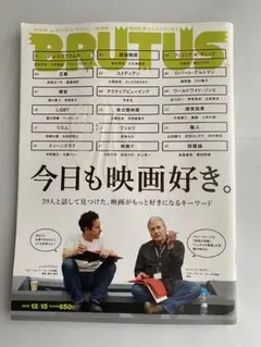 Item thumbnail for item e7faa6c7-c76e-4fb3-9f79-a9377822893c