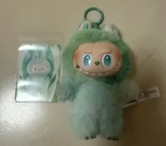 公式、正規品、ラブブ、エナジー、SERENITY、緑、グリーン