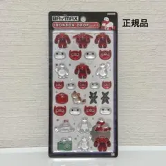 ボンボンドロップベイマックス