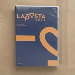 LAPOSTA 2024 Blu-ray (未開封)