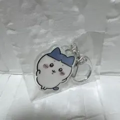 ちいかわ アクリルキーホルダー